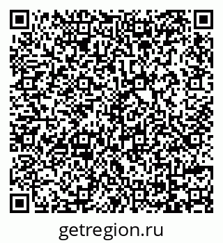 79069725871