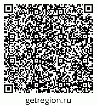 79069725900