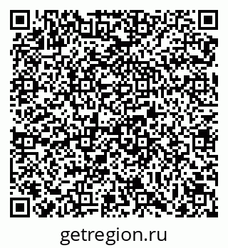 79069725938