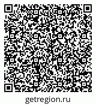79069725941