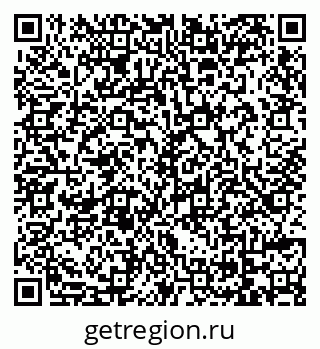 79069725967