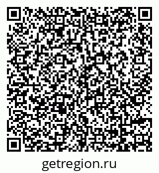 79069725984