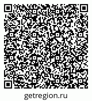 79069725992