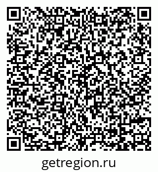 79069726002