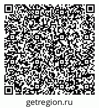 79069726017