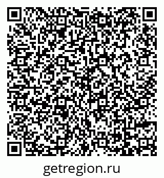 79069726049
