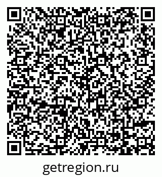 79069726097