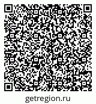 79069726129