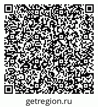 79069726132