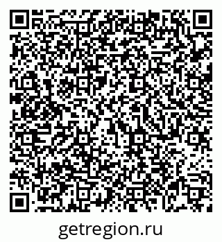79069726150