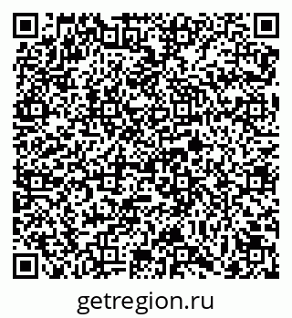 79069726194