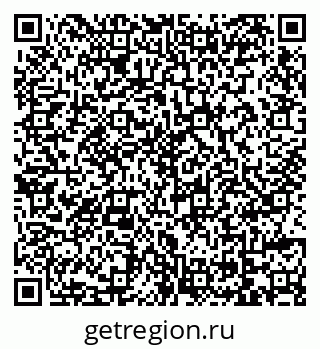 79069726256