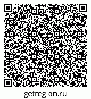 79069726386