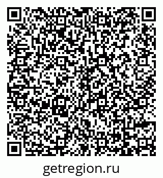 79069726500