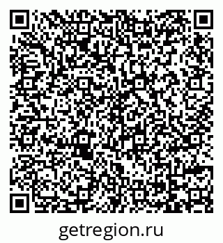 79069726512