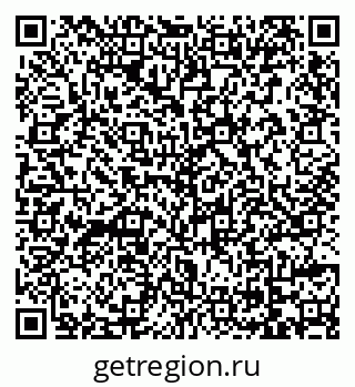 79069726520
