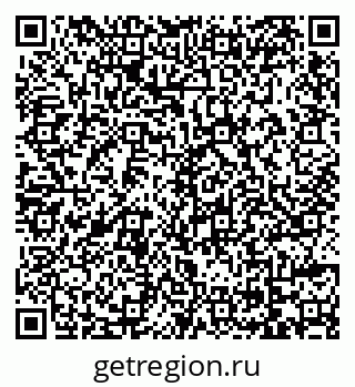 79069726525