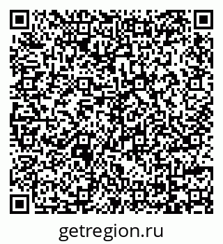 79069726537