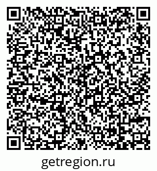 79069726547