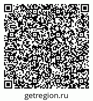 79069726549
