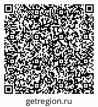 79069726600