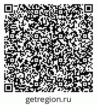 79069726601