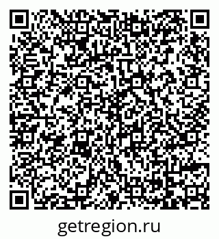 79069726610