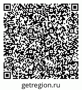 79069726658