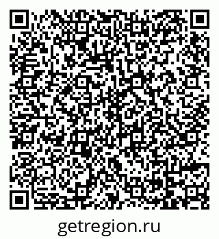 79069726666