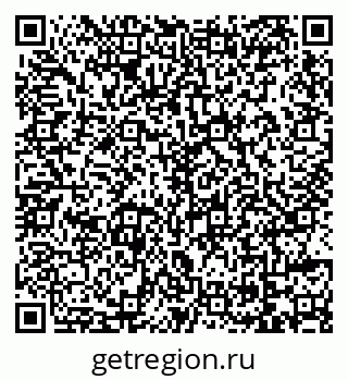 79069726694