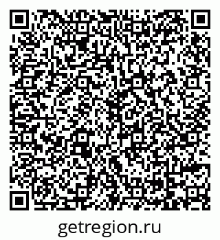 79069726703