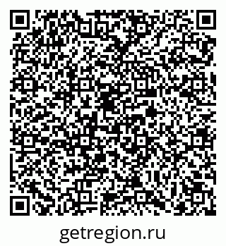 79069726733