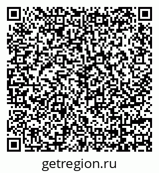 79069726737
