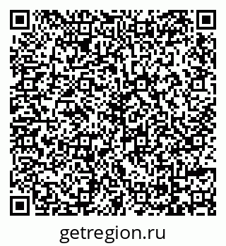 79069726747