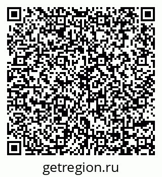 79069726748