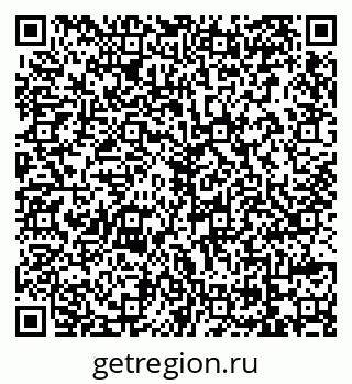 79069726770