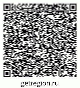 79069727121