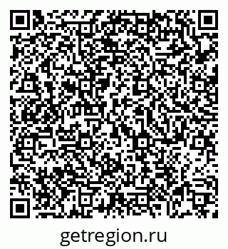 79069727133