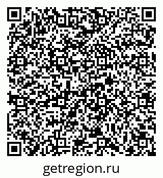 79069727138