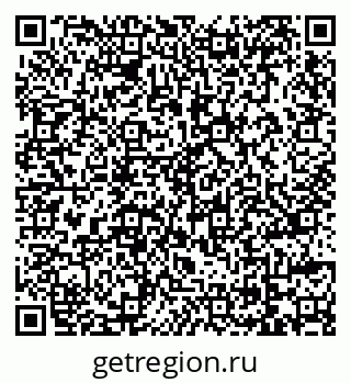 79069727139