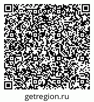 79069727140