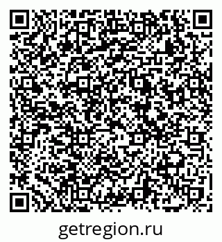 79069727143
