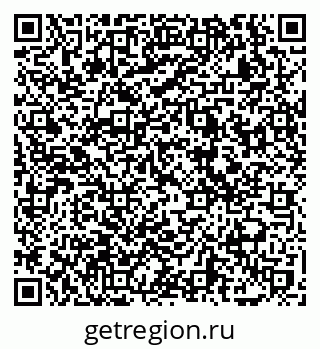 79069727153
