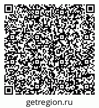 79069727170