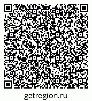 79069727172
