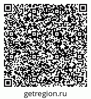 79069727173