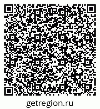 79069727174