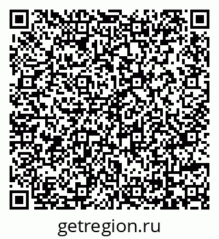 79069727192