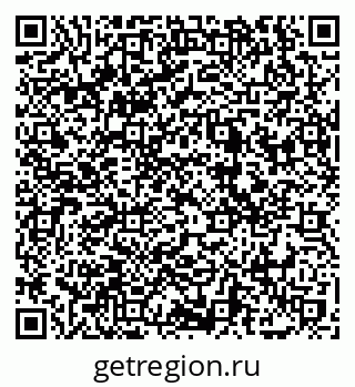 79069727238