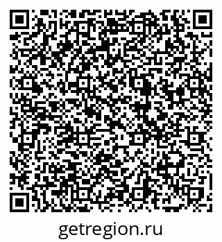 79069727240